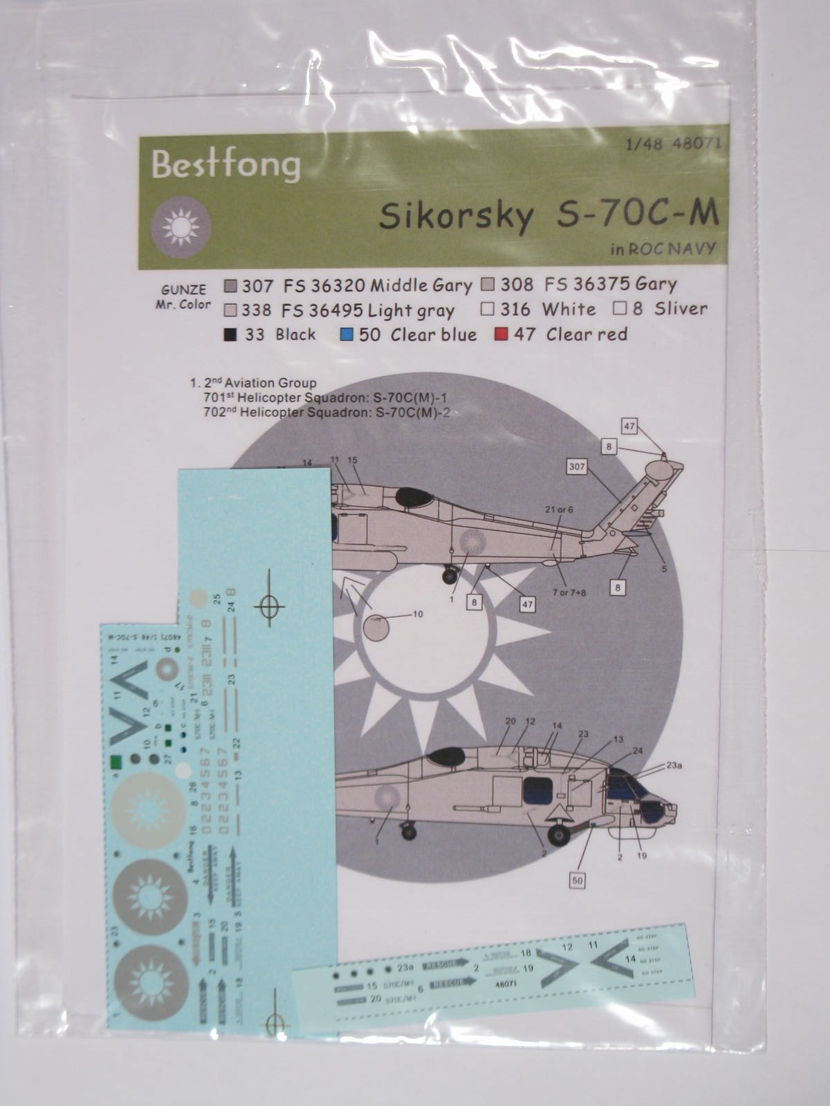 Bestfong 48071 Decals für Sikorsky S-70CM  Helicopter 1/48 z755