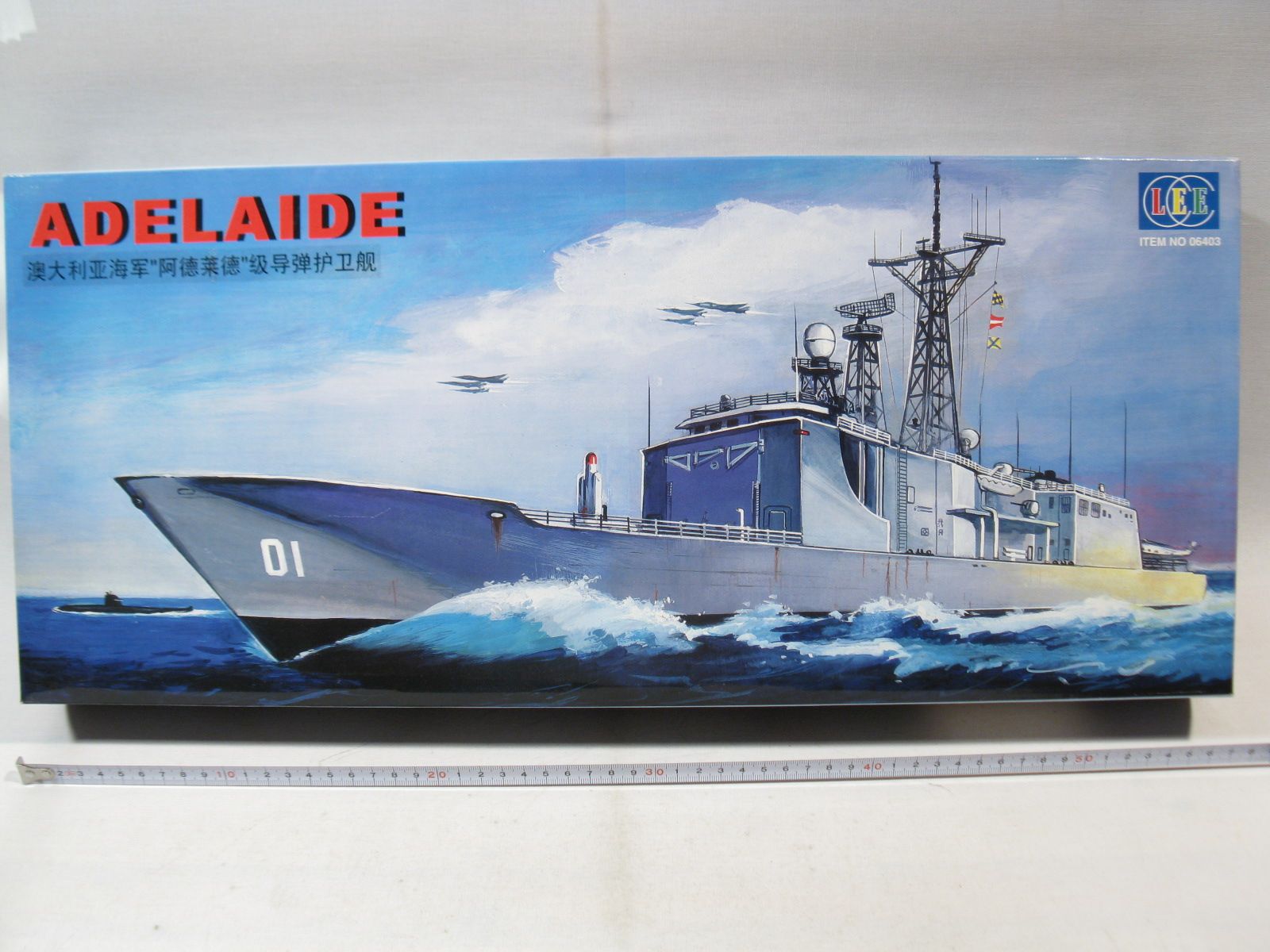 LEE 06403  Adelaide Class Missile Frigate 1:300  sealed in box  mb3197