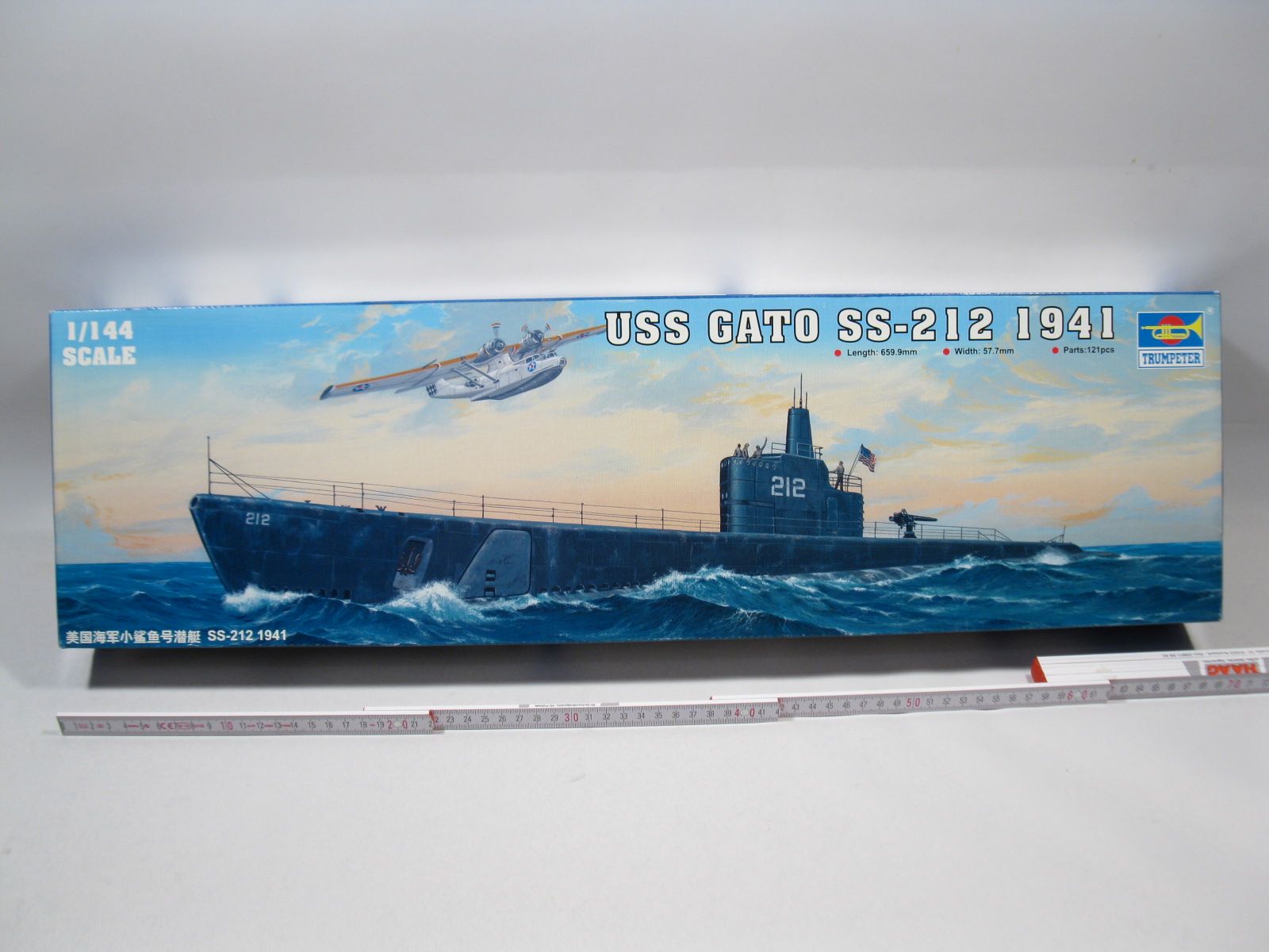 Trumpeter 05905  submarine USS CATO SS-212  66cm  1:144  sealed in box mb2089