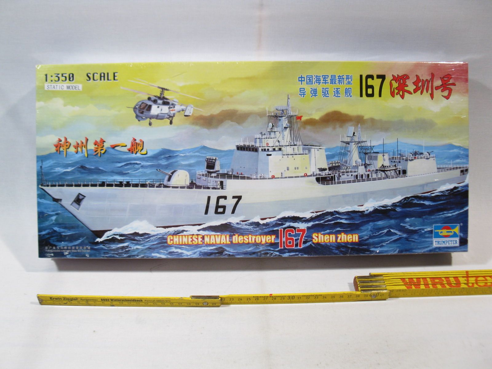 Trumpeter 04513  Chinese destroyer 167 shen zhen  1:350 box ist sealed !! mb153