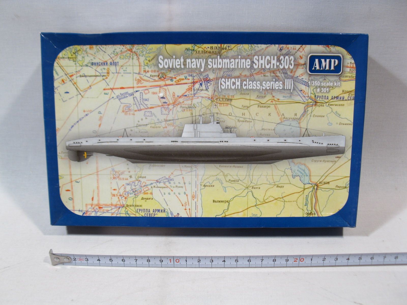 AMP 301  Soviet Navy submarine SHCH-303  1:350  sealed in box  mb4141