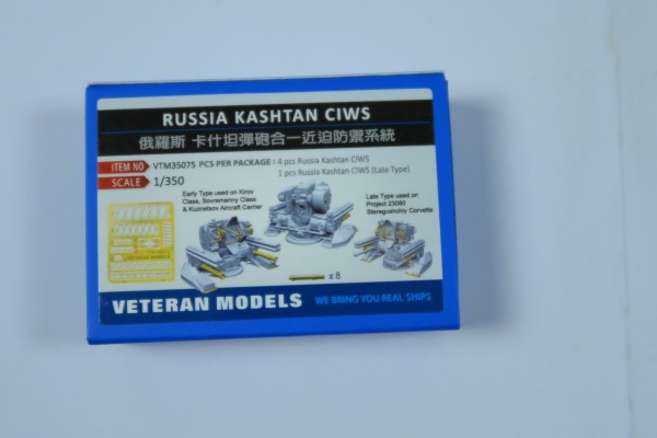 Veteran Models 1/350 VTM 35075 Russia Kashtan CIWS z1441